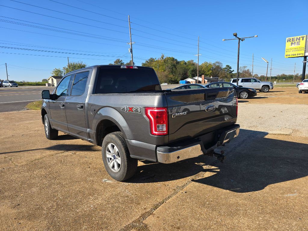 2016 Ford F-150 Image 7