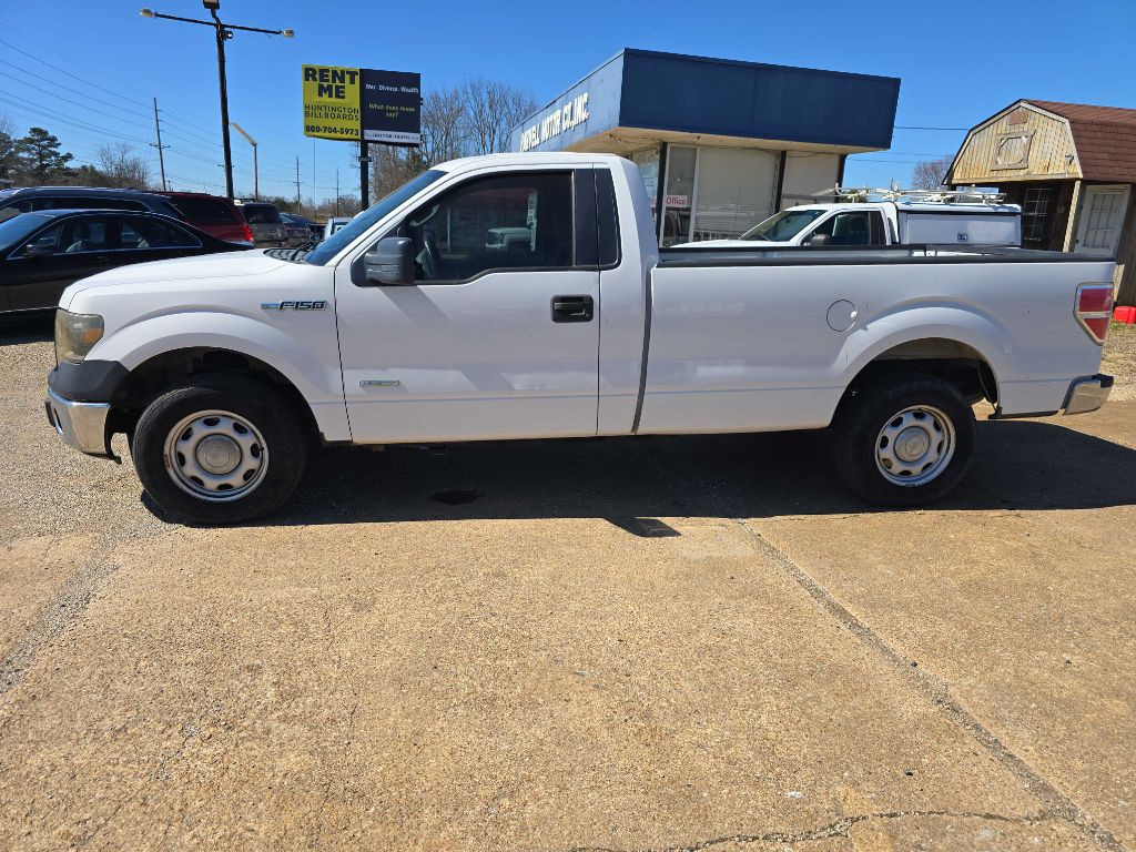 2014 Ford F-150 Image 6