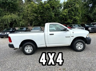 Image for 2016 RAM 1500 ST ID: 6755664