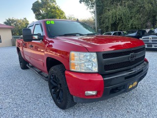 Image for 2008 Chevrolet Silverado 1500  ID: 6838747