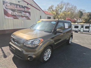 Image for 2012 Kia Soul + ID: 7254689