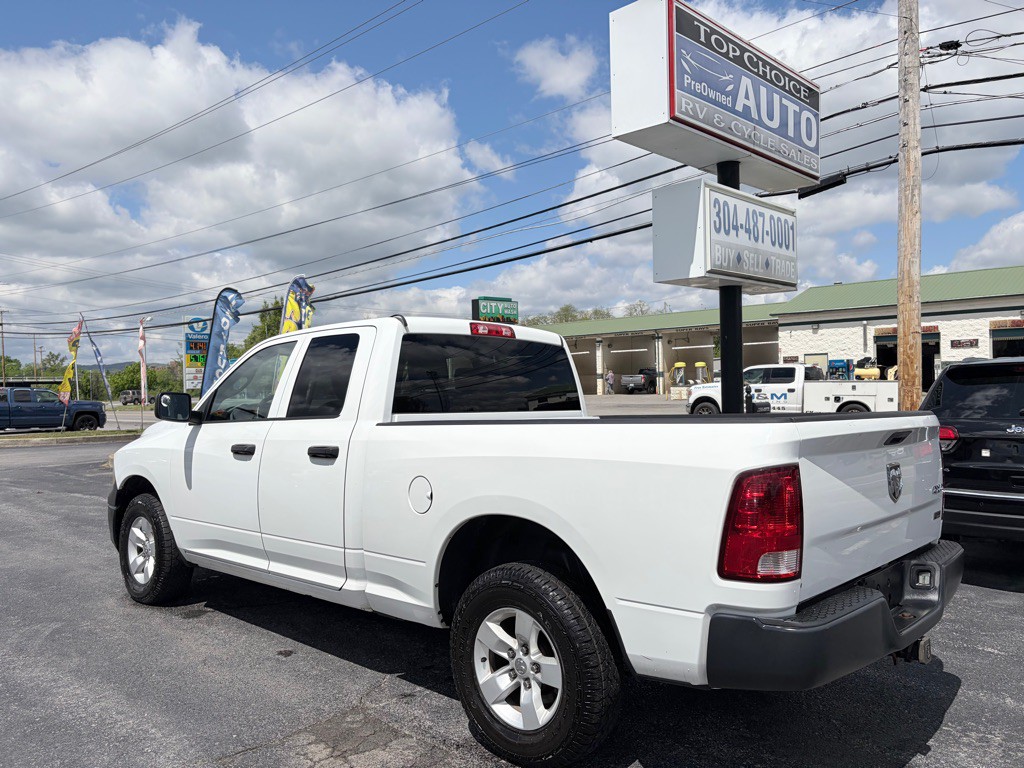 2012 Dodge Ram 1500 Image 3