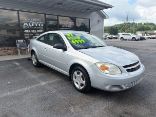 Image for 2007 Chevrolet Cobalt LS ID: 7413380