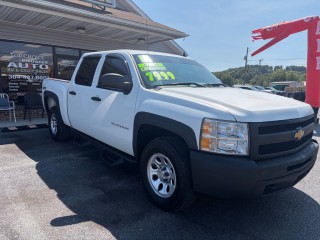 Image for 2012 Chevrolet Silverado 1500  ID: 7615026