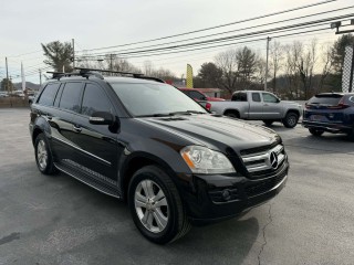 Image for 2008 Mercedes-Benz GL-Class GL 320 CDI ID: 7128911