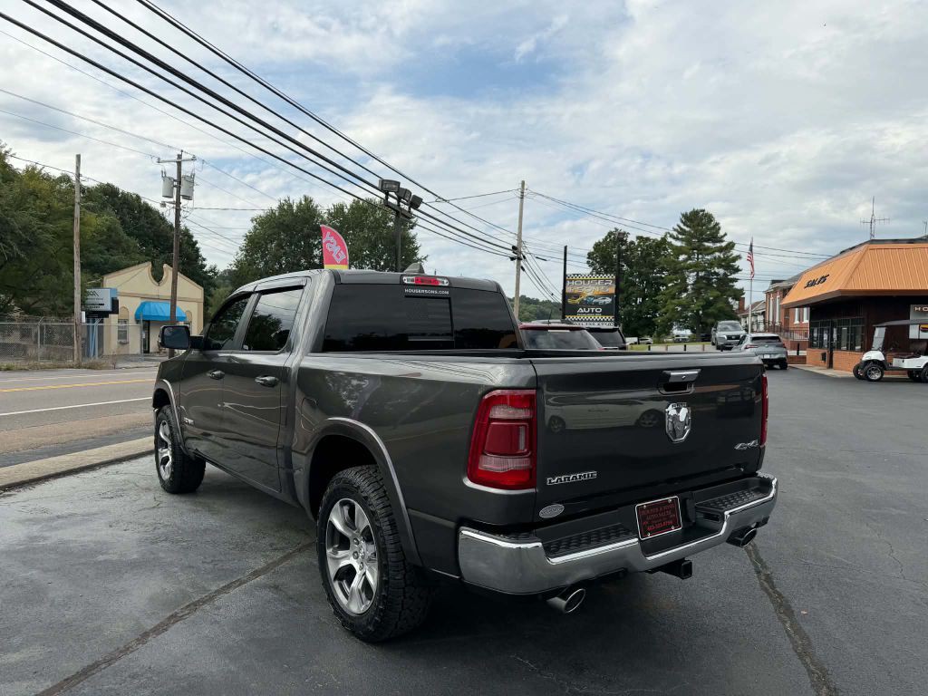 2020 RAM 1500 Image 7