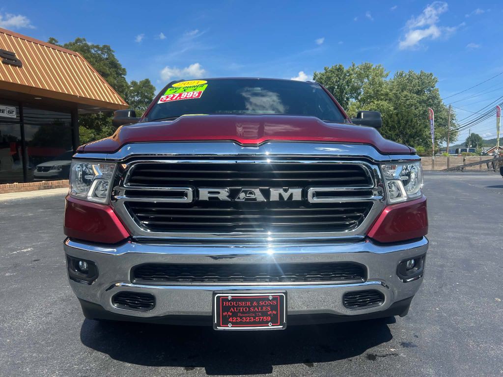 2021 RAM 1500 Image 8