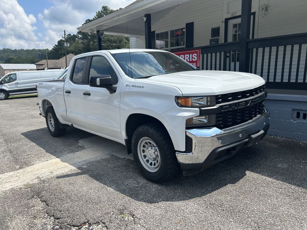 2021 Chevrolet Silverado 1500 Image 1