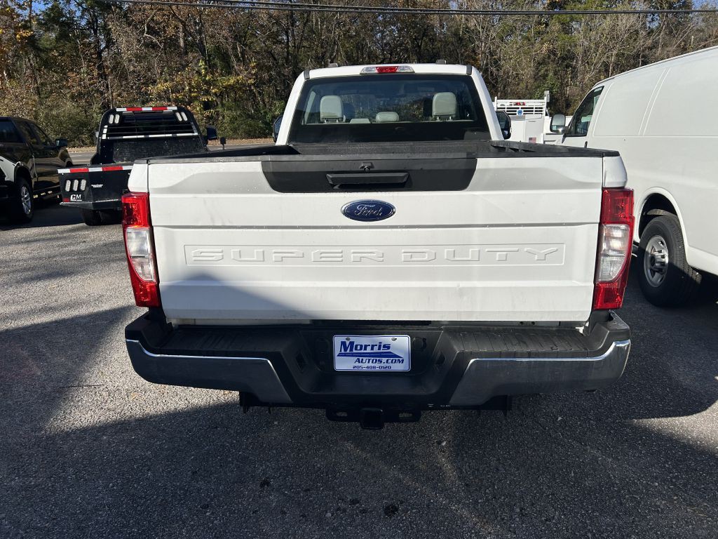 2020 Ford F-250 Image 5