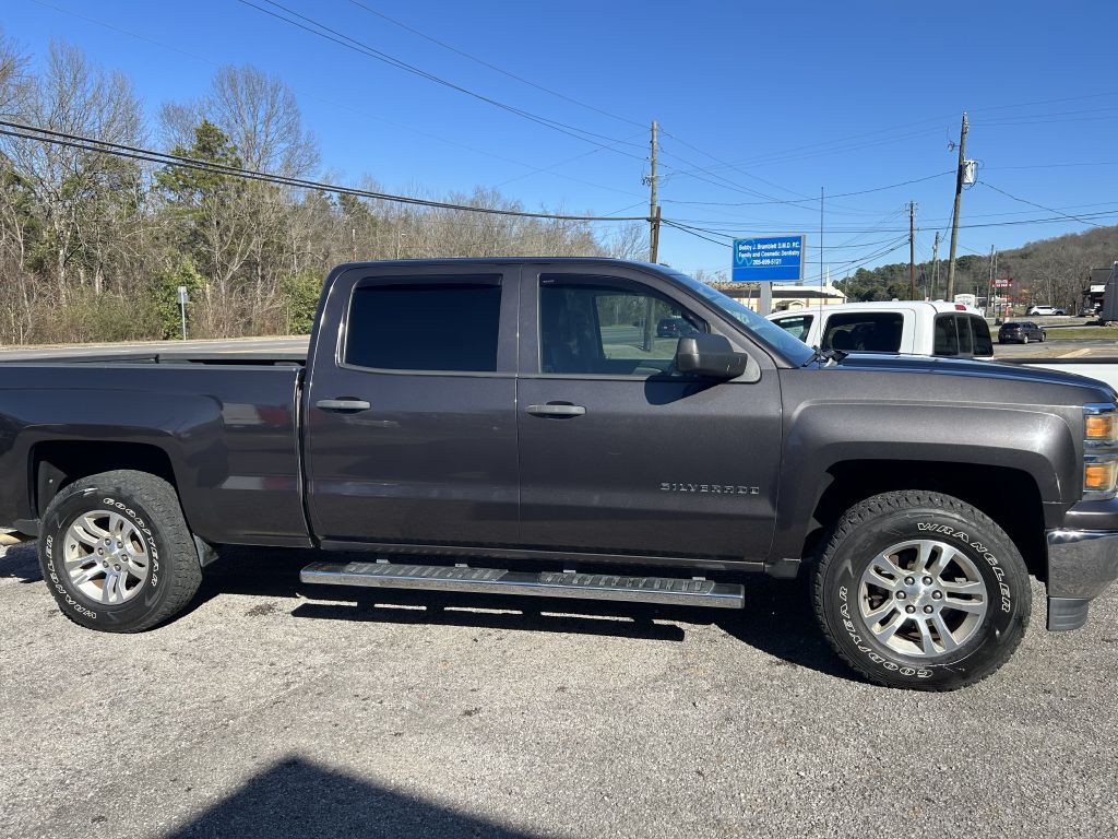 2014 Chevrolet Silverado 1500 Image 7