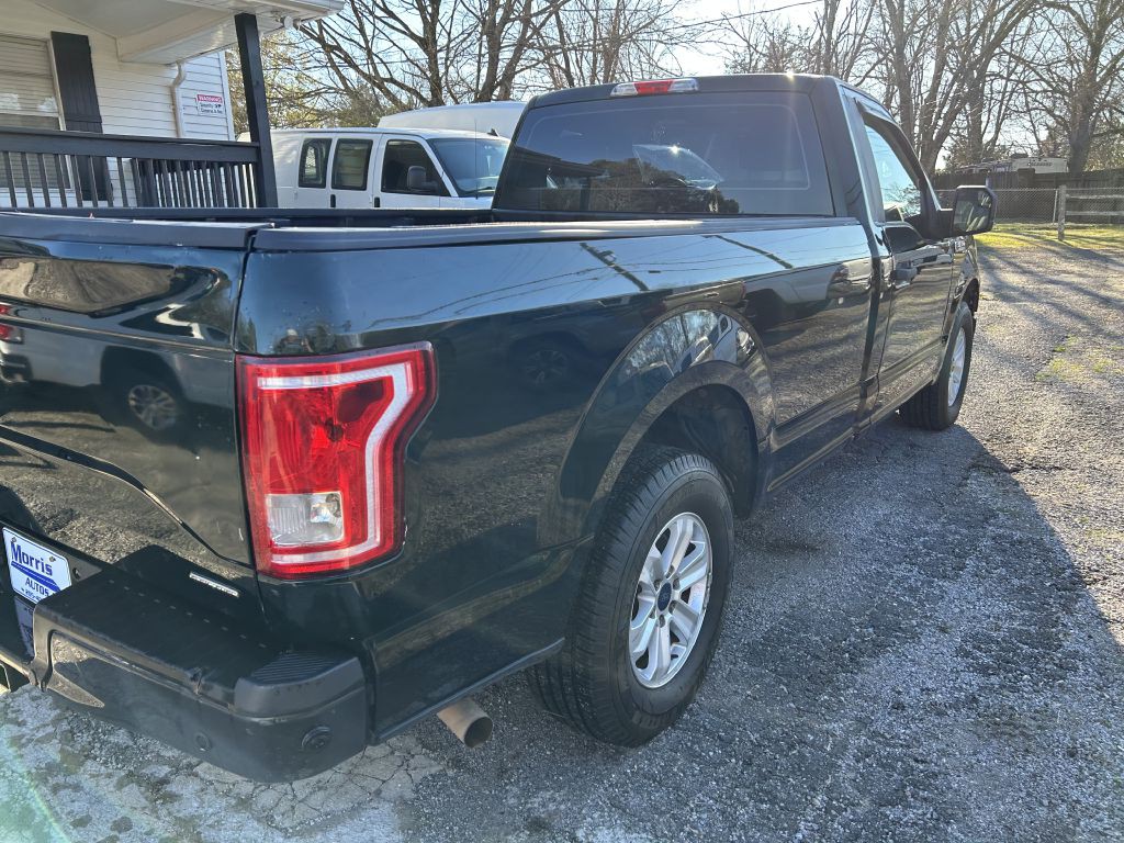 2015 Ford F-150 Image 5