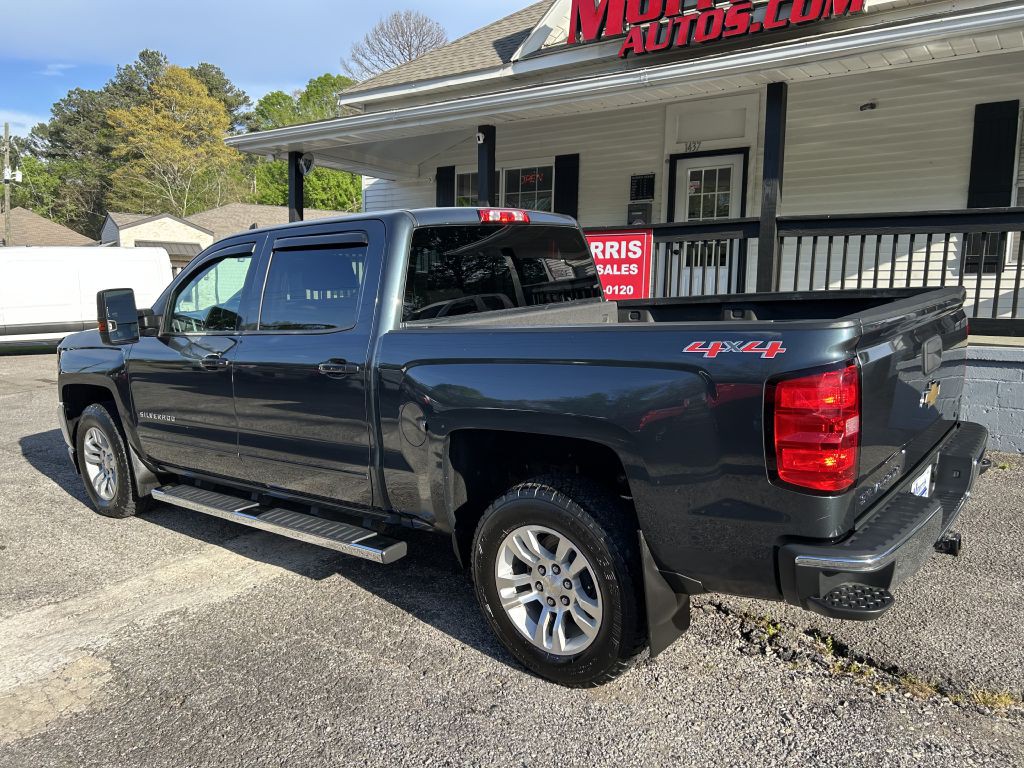 2017 Chevrolet Silverado 1500 Image 5