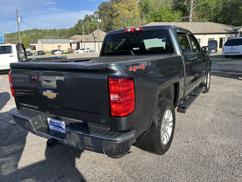 2017 Chevrolet Silverado 1500 Image 7