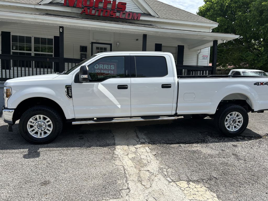 2019 Ford F-250 Image 7