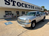 Image for 2012 Chevrolet Silverado 1500 LT ID: 7601820