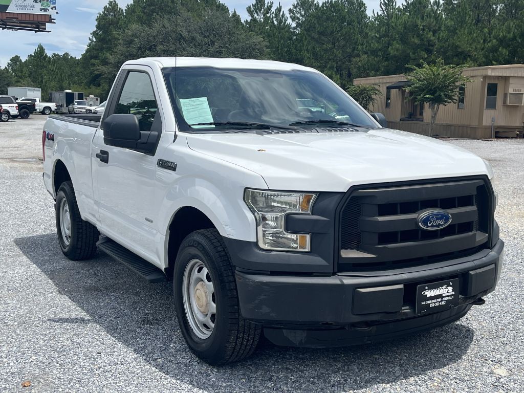 2016 Ford F-150 Image 4