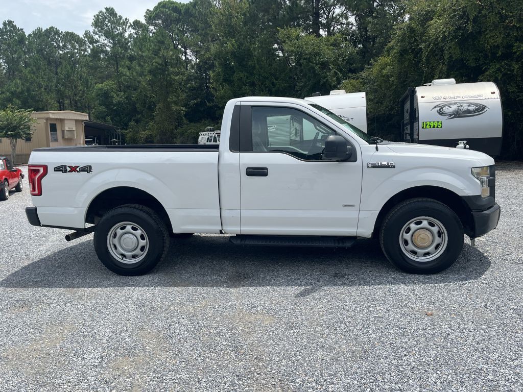2016 Ford F-150 Image 5