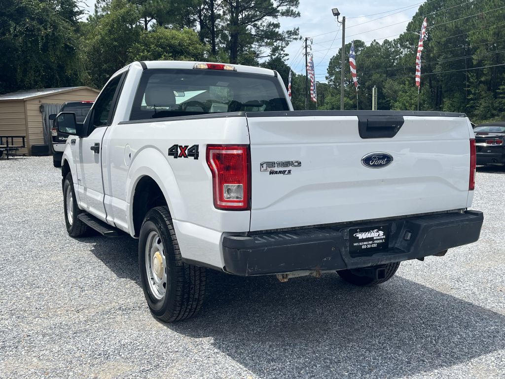 2016 Ford F-150 Image 8