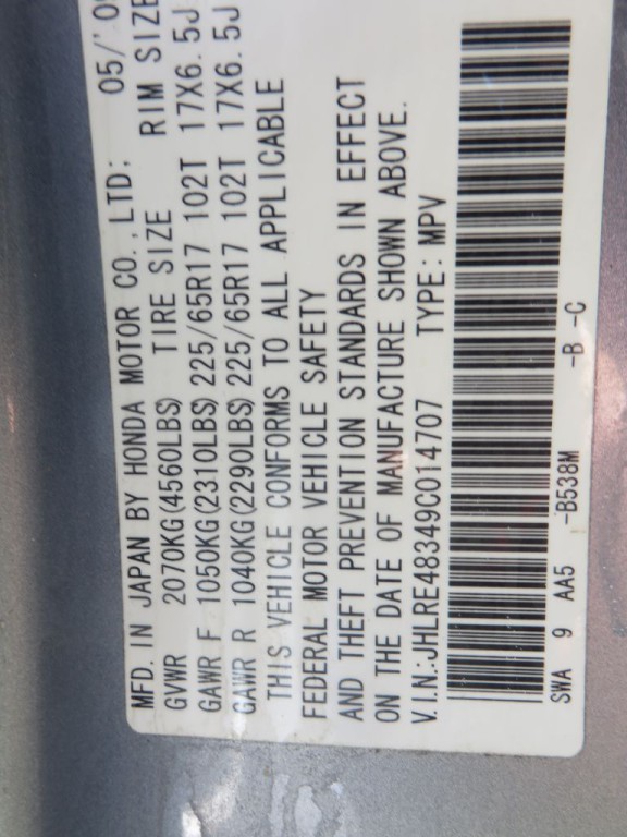 2009 Honda CR-V Image 21