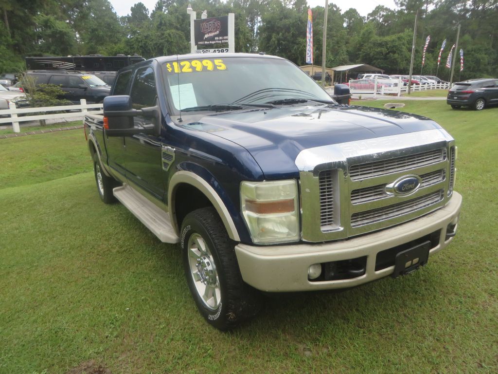 2008 Ford F-250 Image 4