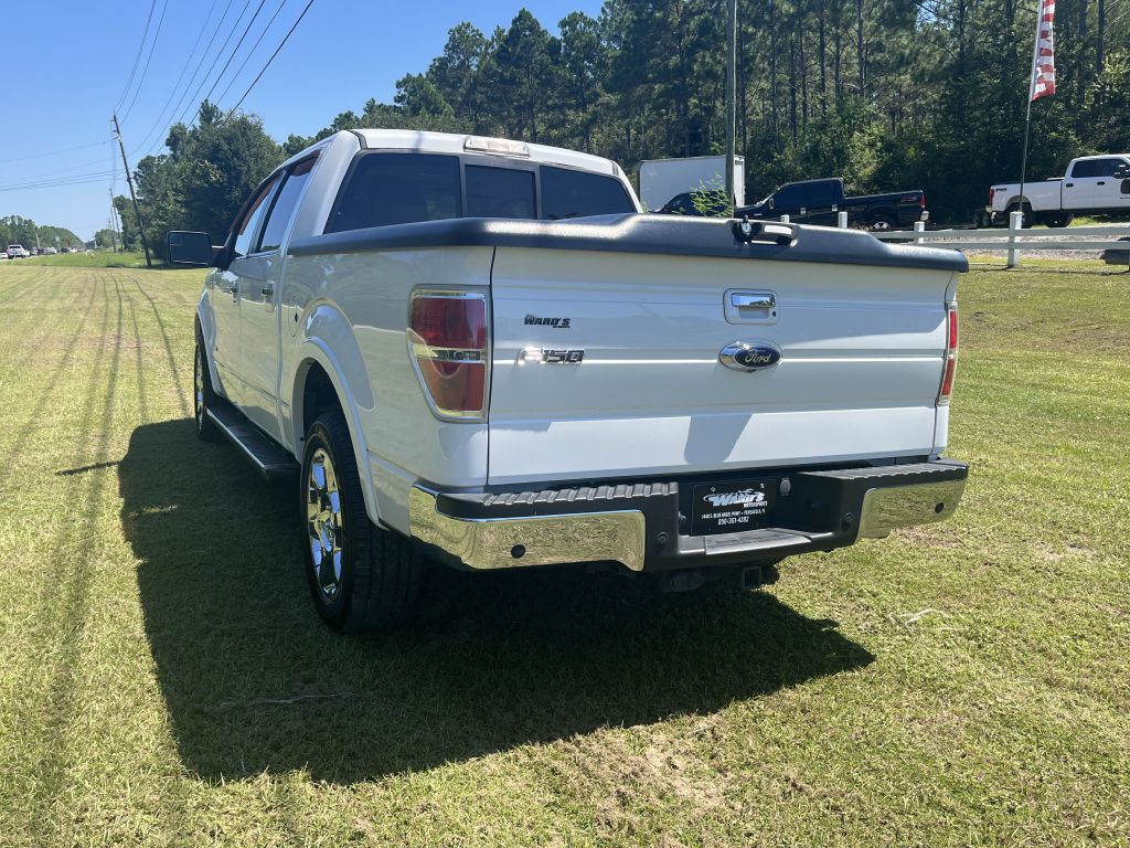 2014 Ford F-150 Image 8