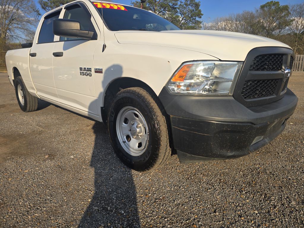 2016 RAM 1500 Image 6