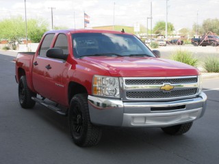 Image for 2012 Chevrolet Silverado 1500 LS ID: 7404432