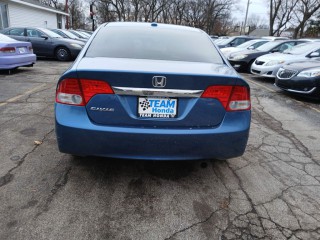 Image for 2009 Honda Civic EXL ID: 7078337