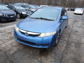 Image for 2009 Honda Civic EXL ID: 7078337