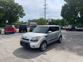 Image for 2011 Kia Soul + ID: 7445993