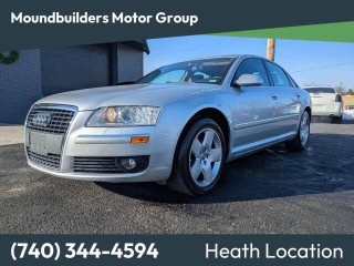 Image for 2006 Audi A8 4.2T quattro ID: 7203335