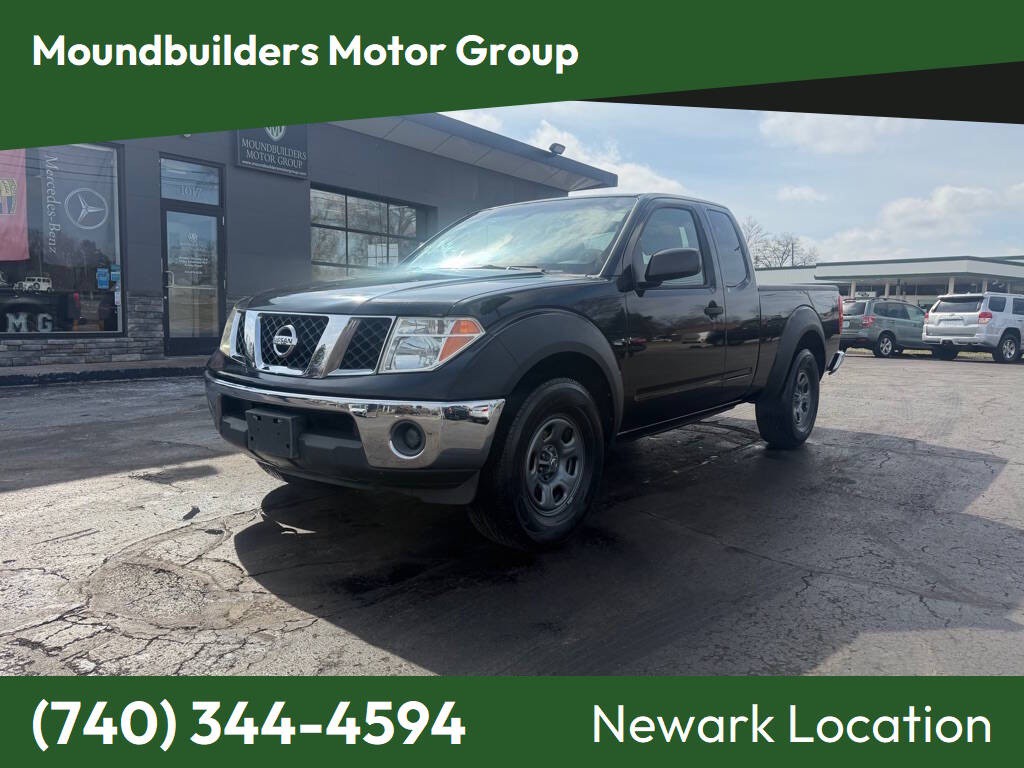 2007 Nissan Frontier Image 17