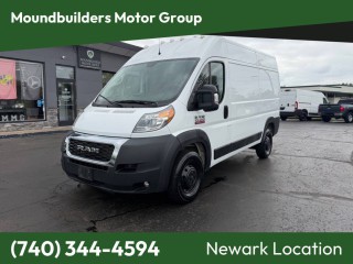 Image for 2019 RAM Promaster 1500 136 WB ID: 7373946