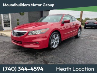 Image for 2012 Honda Accord EXL ID: 7395721