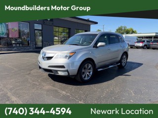 Image for 2011 Acura MDX Sh- W/adce W/res ID: 7409128