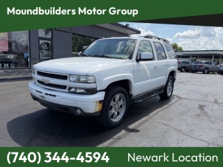 Image for 2005 Chevrolet Tahoe Z71 ID: 7536862