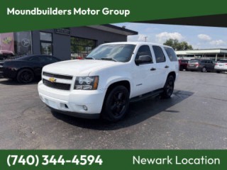 Image for 2013 Chevrolet Tahoe Police ID: 7543215