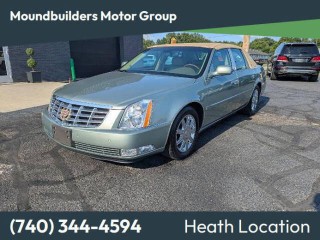 Image for 2006 Cadillac DTS Luxury Ii ID: 7568879