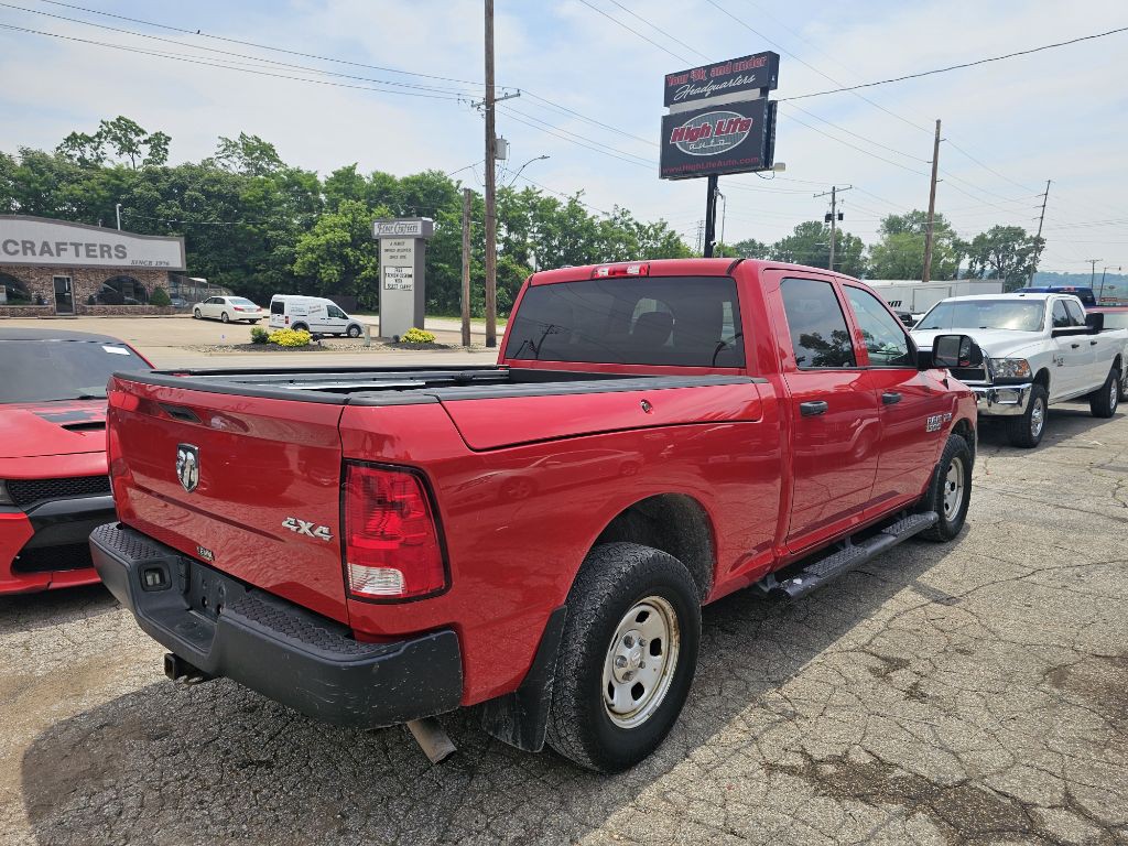 2015 RAM 1500 Image 4