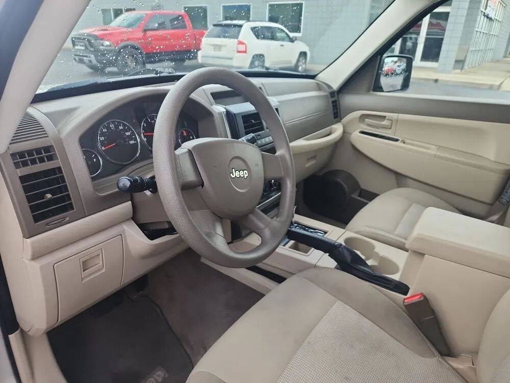2008 Jeep Liberty Image 7