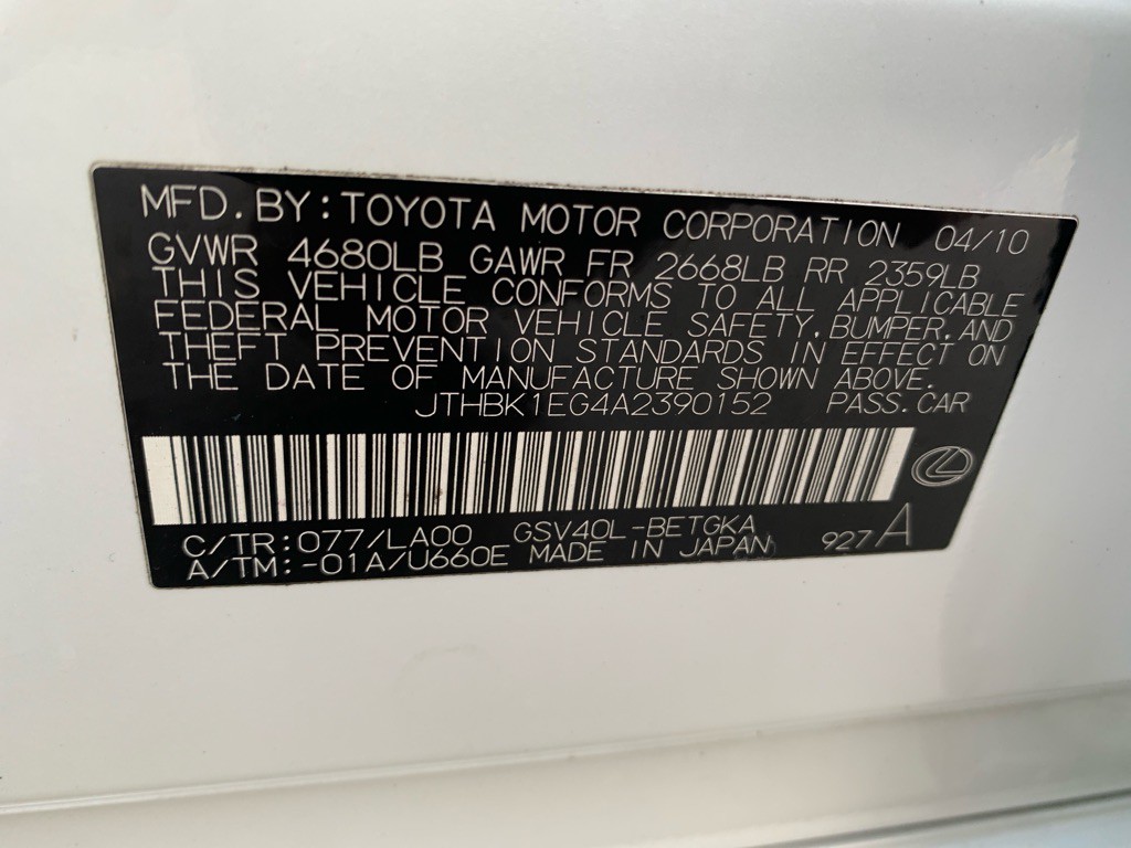 2010 Lexus ES Image 21