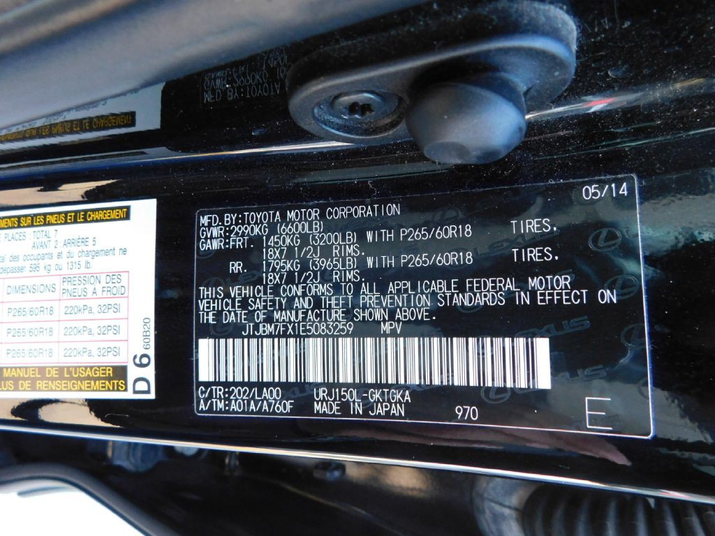 2014 Lexus GX Image 22