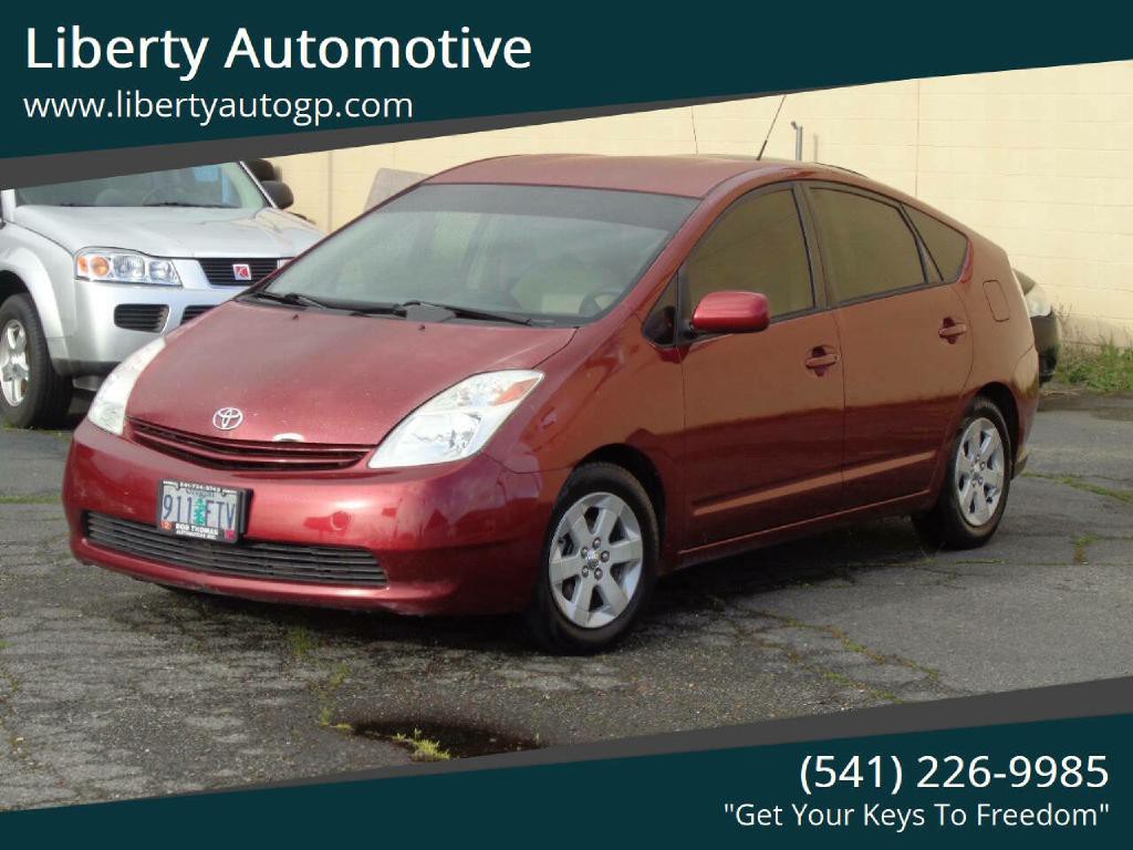 2005 Toyota Prius Image 1