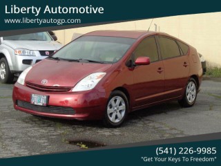 Image for 2005 Toyota Prius Base ID: 6718056