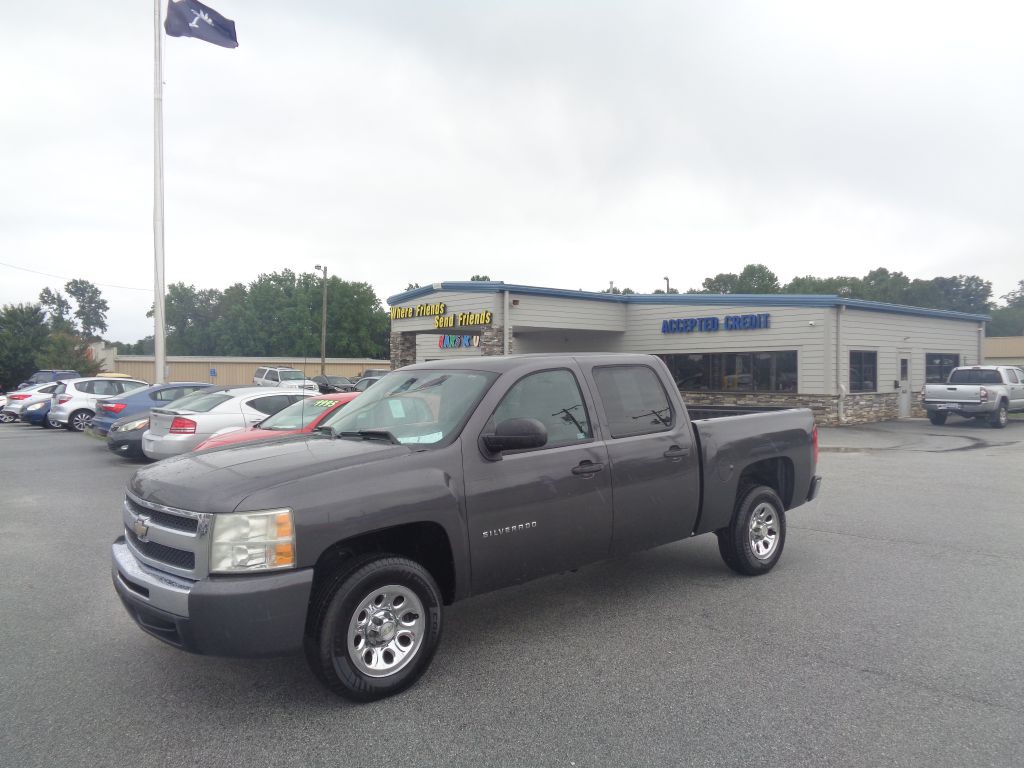 2010 Chevrolet Silverado 1500 Image 1