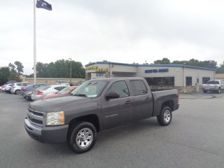 Image for 2010 Chevrolet Silverado 1500 LT ID: 6748788