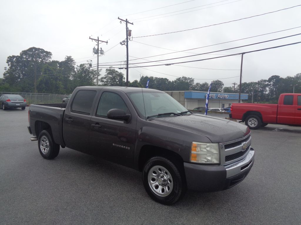 2010 Chevrolet Silverado 1500 Image 5
