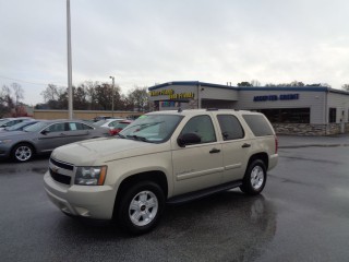 Image for 2009 Chevrolet Tahoe 1500 LS ID: 6985830