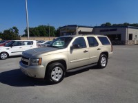 Image for 2009 Chevrolet Tahoe 1500 LS ID: 7417467