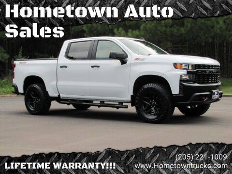2021 Chevrolet Silverado 1500 Image 1